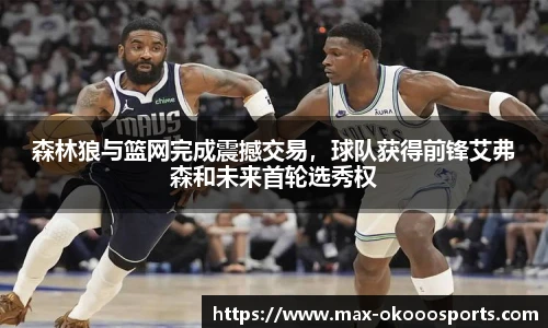 澳客足彩网