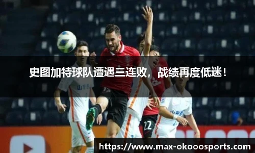 澳客官方网
