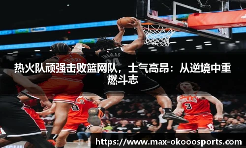 澳客网