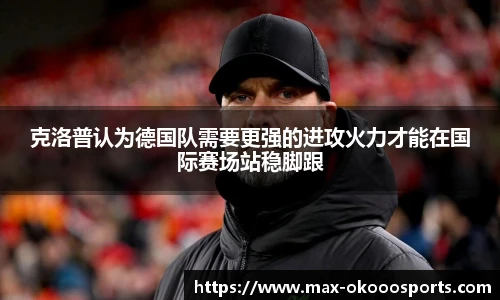 澳客官方网