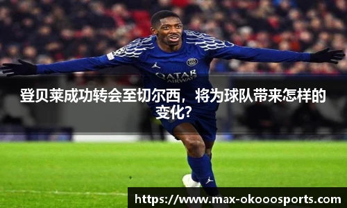 澳客网