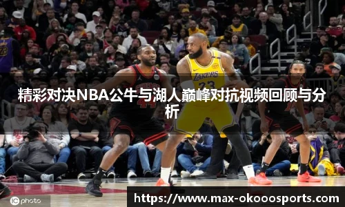 澳客足彩网