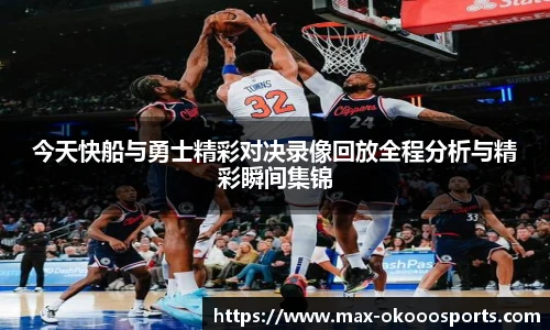 澳客足彩网