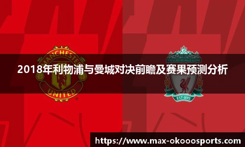澳客官方网