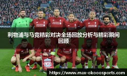 澳客官方网