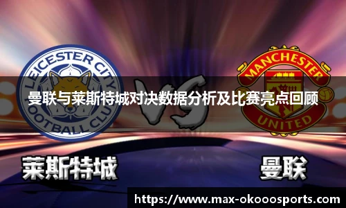 澳客官方网