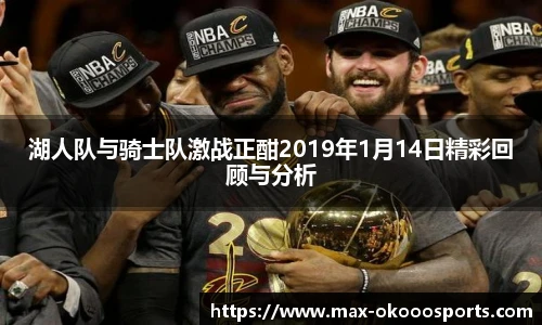 澳客官方网