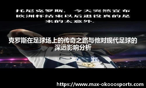 澳客网