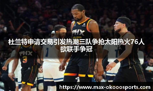 澳客足彩网