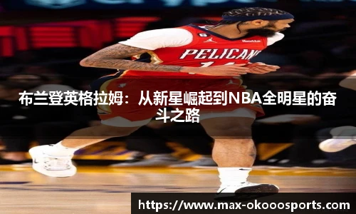 澳客网