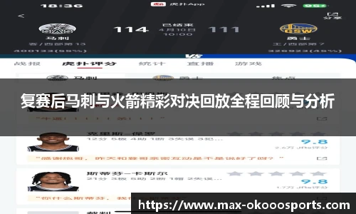 澳客官方网