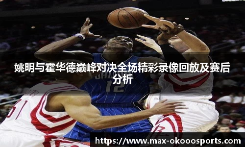 澳客网