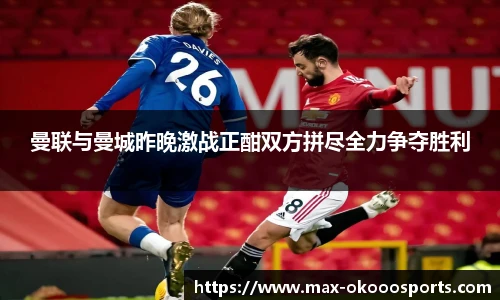 澳客网