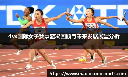 澳客足彩网
